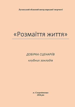 https://tpv.sr/1QoBL6I/